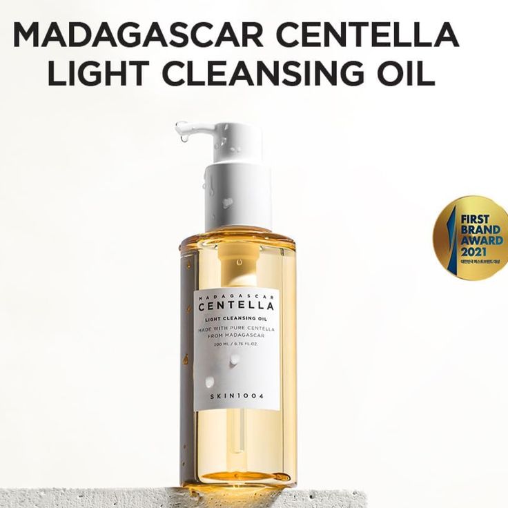 💧 SKIN1004 Madagascar Centella Light Cleansing Oil (200ml)